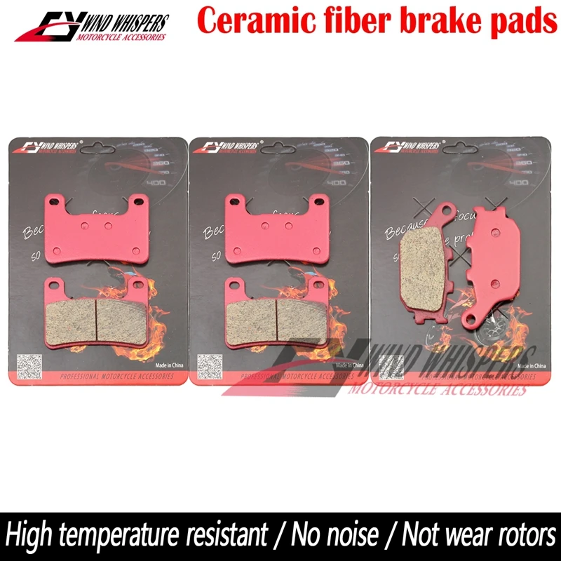 Керамические передние и задние тормозные колодки для KAWASAKI KLZ 1000 Versys SE LT &amp + ABS