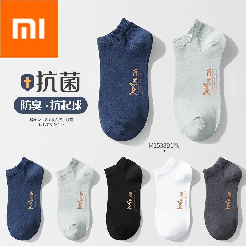 

Мужские хлопковые короткие носки Xiaomi 5 пары/компл. тонкие спортивные короткие носки дышащие однотонные носимые летние мужские сетчатые нос...
