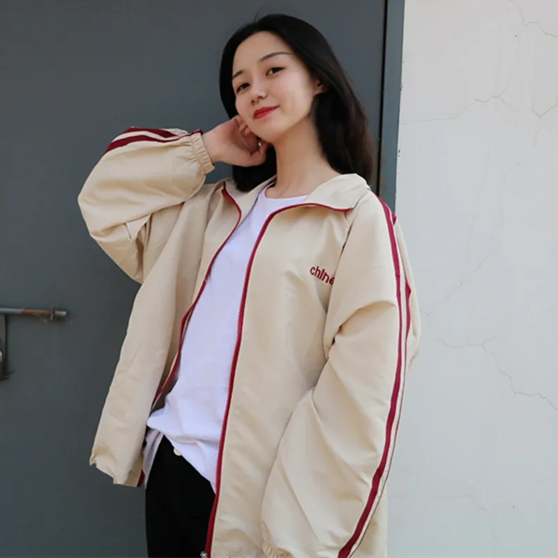 Женская ветровка с завязками на талии однотонная свободная большого размера