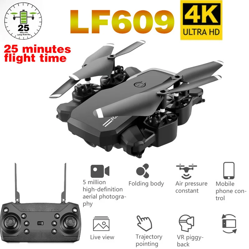 Квадрокоптер LF609 с двойной камерой Wi-Fi 1080P FPV | Игрушки и хобби