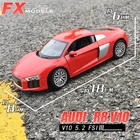 WELLY 1:24 Audi R8 V10 оранжевый цвет на выбор, имитация спортивного автомобиля, модель автомобиля из сплава, ремесленные украшения, коллекция игрушек, инструмент в подарок
