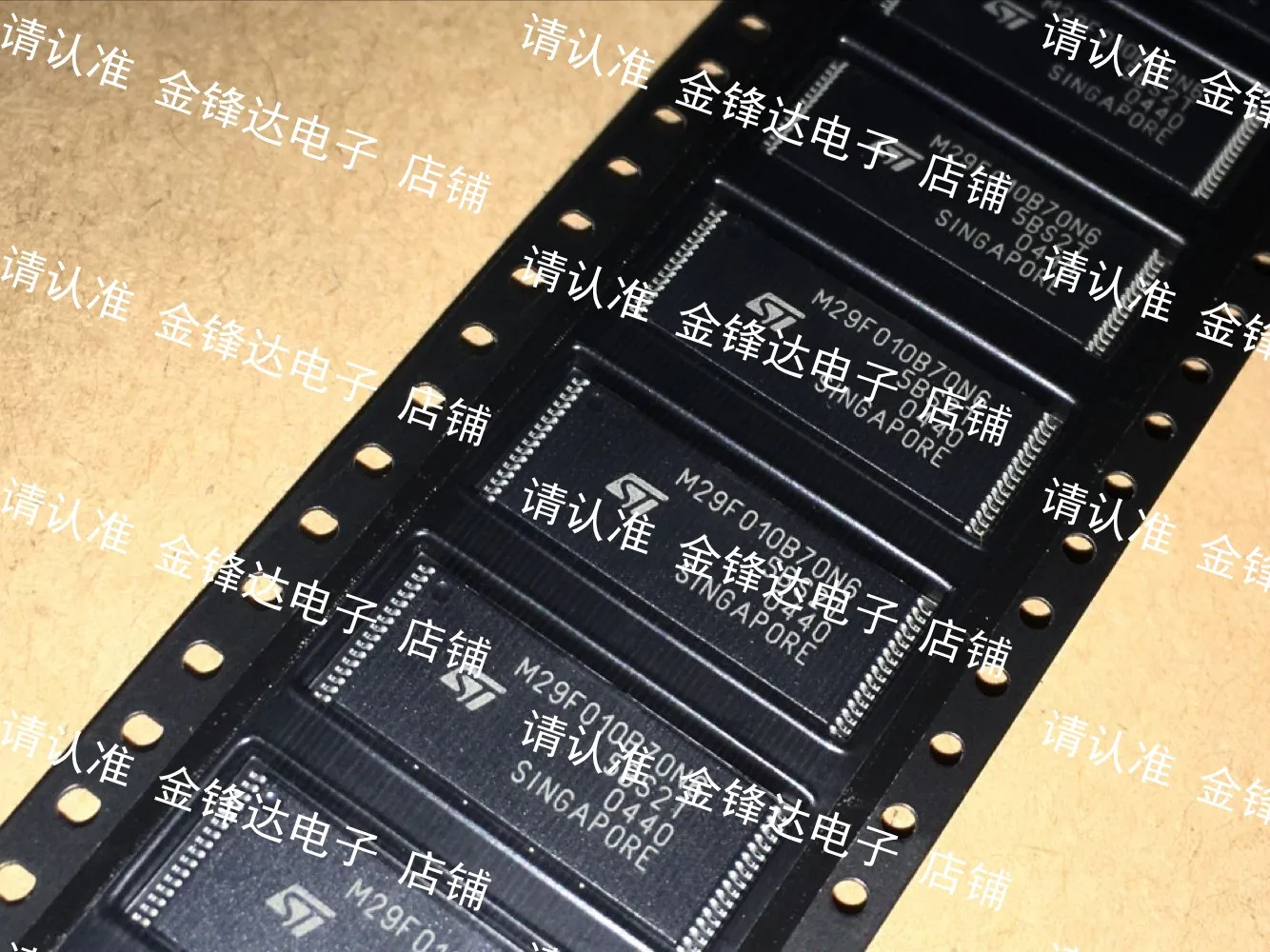 

M29F010B-70N6 / M29F010B70N6