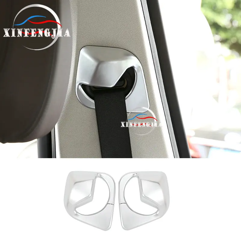 

Для BMW X3 G01 18-19 X4 G02 2019 2x хромированный ABS чехол для сидений