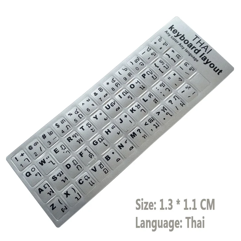 Наклейки для клавиатуры SR Matte Silver английский французский русский итальянский