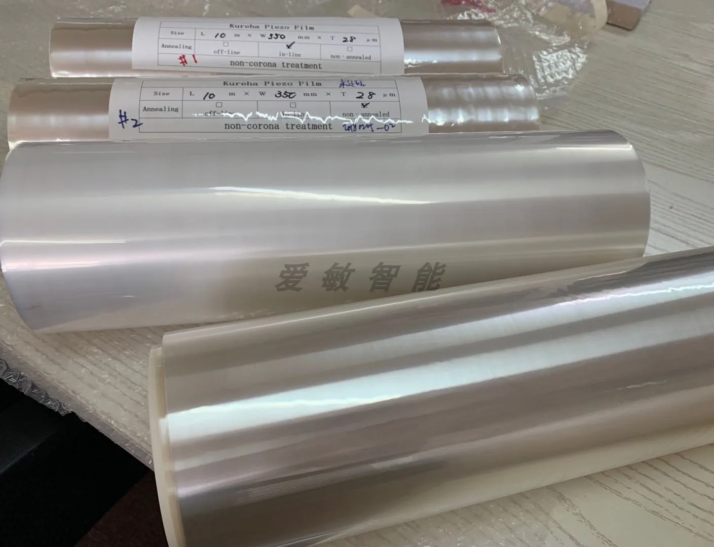 KUREHA-pel&iacute;cula piezoel&eacute;ctrica de PVDF transparente, membrana de polarizaci&oacute;n, suministro de bajo volumen, original, nueva-0