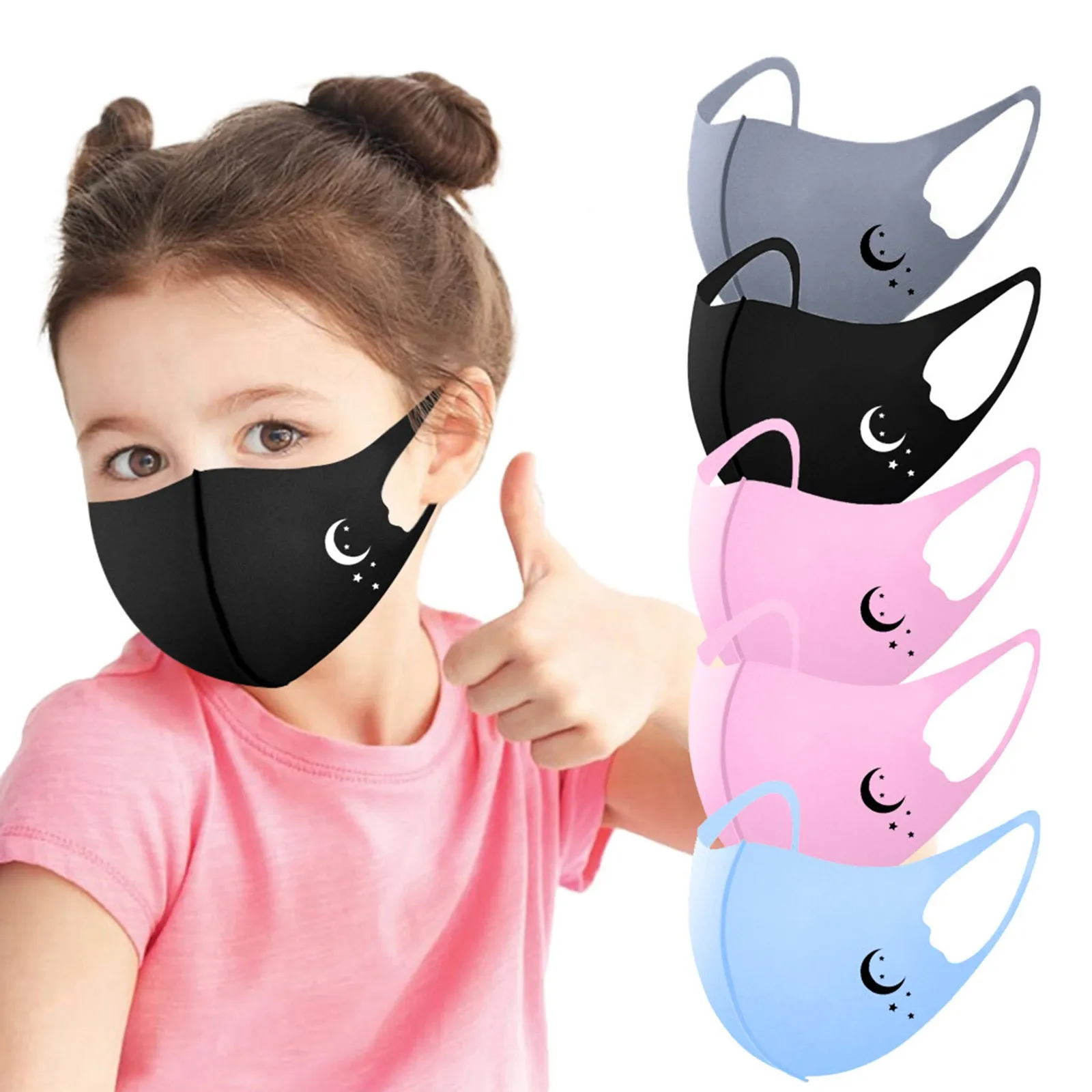 

5 шт., детская ветрозащитная дышащая маска для лица