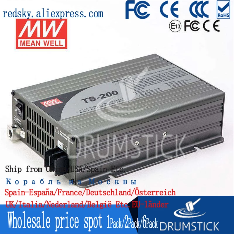 MEAN WELL TS-200-224B Европейский стандарт 230 В meanwell TS-200 200 Вт настоящий синусоидальный DC-AC