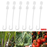50 pcs agricultural ear hook farming tomatoes greenhouse clamp fruit vegetable fix tomato support j hooks gardening supplies