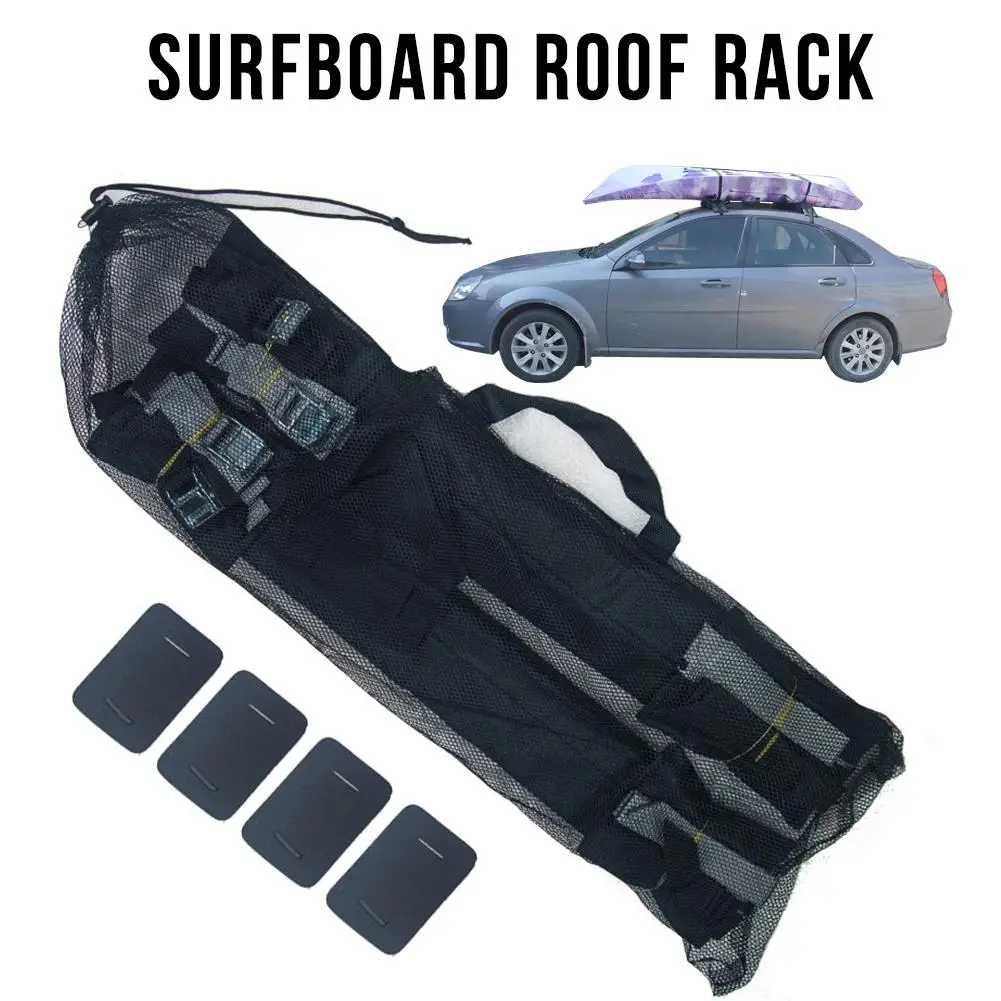 Универсальная потолочная стойка для серфинга подставка крыши автомобиля ткань