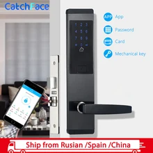 Wifi App Electronic Door Lock Digital Smart Touch Screen Keypad Password Lock Door For Home Office hotel