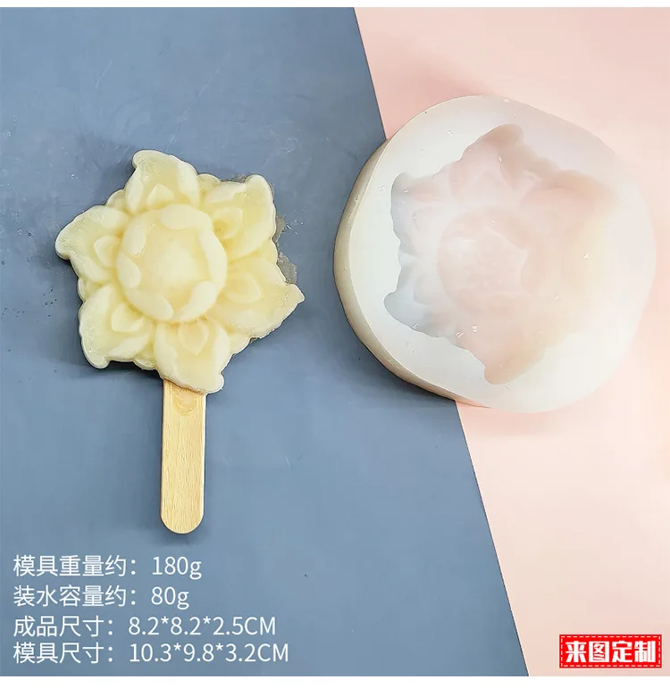 Форма для фруктового льда креативная форма в форме китайской пагоды сделай сам