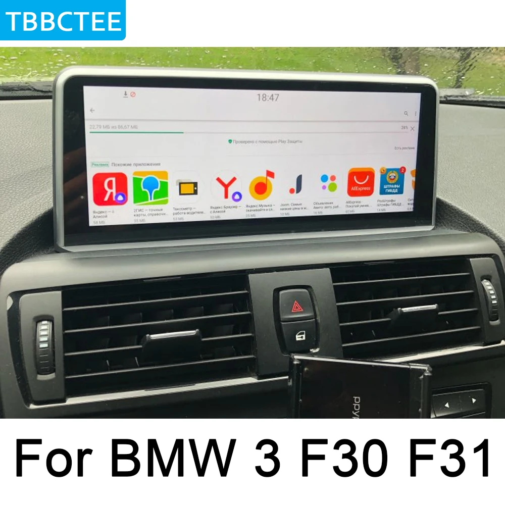 Автомобильная система Android для BMW 3 серии F34 F35 2013-2016 NTB 1080P IPS ЖК-экран автомобильный