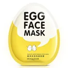 Маска для лица BIOAQUA Egg, плавное Увлажнение Маска для лица, контроль жирности, сужение пор, отбеливание ярче, маска для ухода за кожей