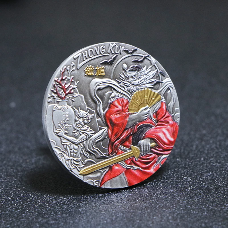 Китайские древние Мифы легенды Немагнитный рейнджер Чжун Куй ловит призраков