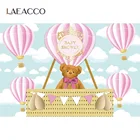 Laeacco розового цвета с изображением воздушных шаров корзина для крещения детского дня рождения с героями мультфильмов размер плаката: портрет фото фон, фото-Декорации для фотосъемки