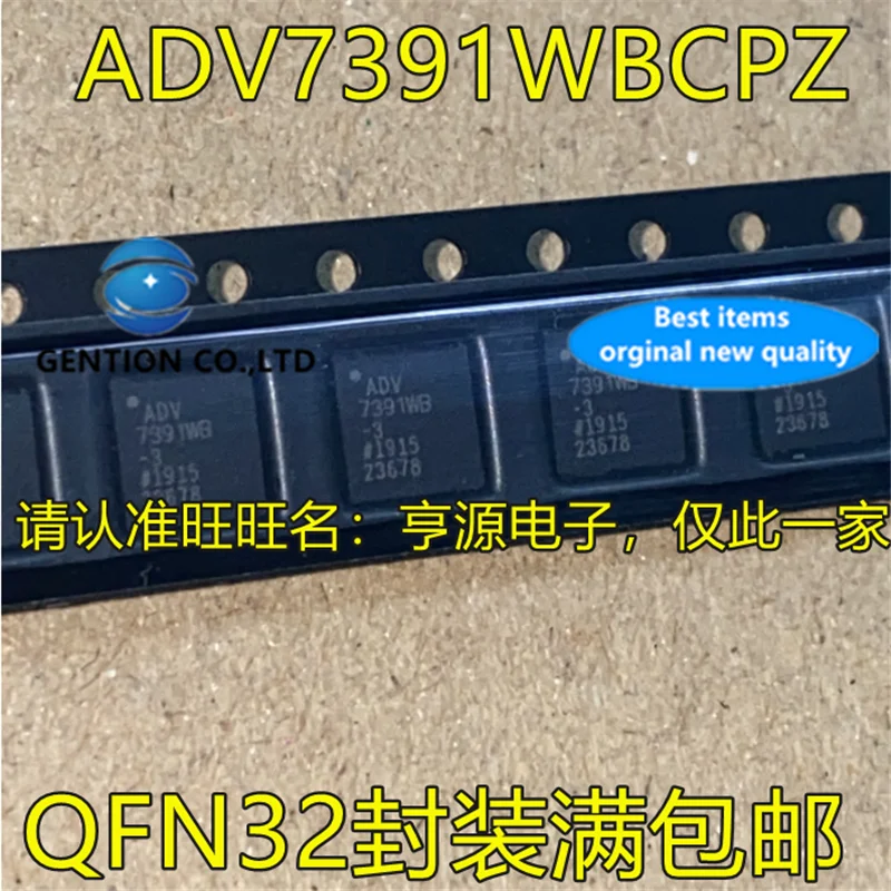 

5 шт. ADV7391WBCPZ ADV7391WB-3 QFN32 низкой мощности 10 бит HD видео encoderin запас 100% новый и оригинальный