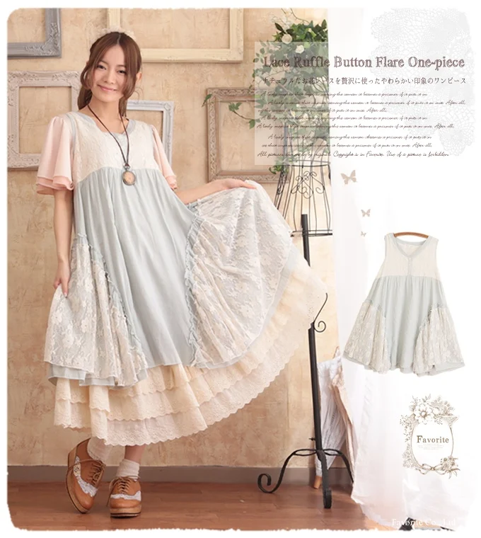 Женское кружевное платье трапеция в японском стиле винтажное льняное