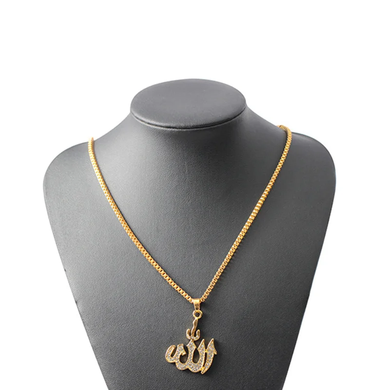 

Fashion Pendant Necklace Classic Muslim God Design Long Chain Necklace For Men/Women Accessories Party Gift