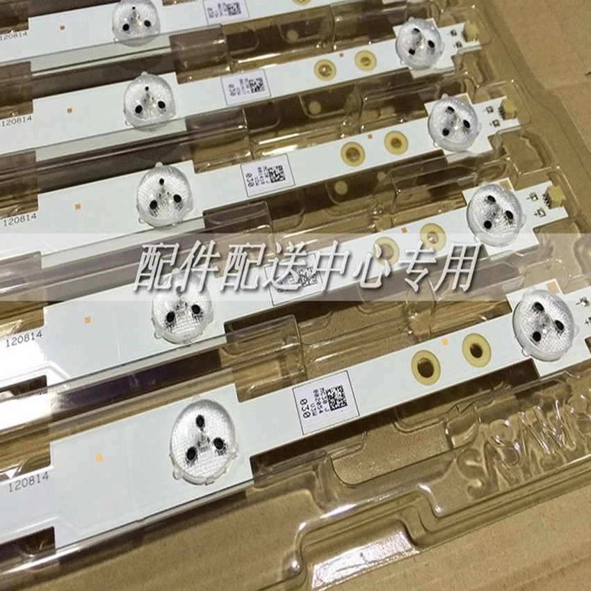 9 шт./лот 42-дюймовая Светодиодная лампа для LED42K20JD LED42EC260JD SVH420A72 LED42EC290N SVH420A72-REV3 |