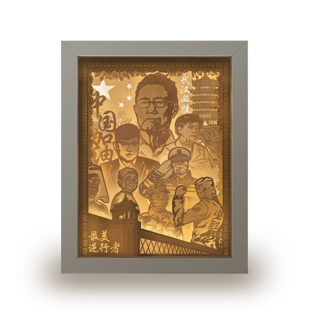

2020 Chinese Doctor Style Best Selling PS Frame 3d Photo frame Picture Frame Home Decoration Memory Papercut light box