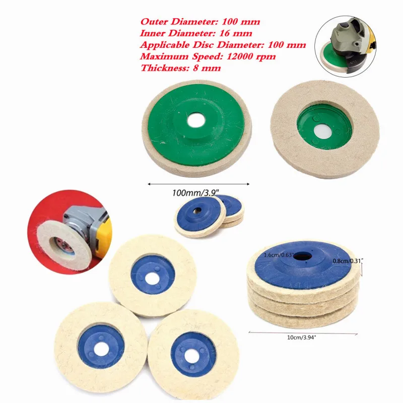 

Полировальные диски для угловой шлифовальной машины, 100 мм, войлок, Полировка полировщик дисков