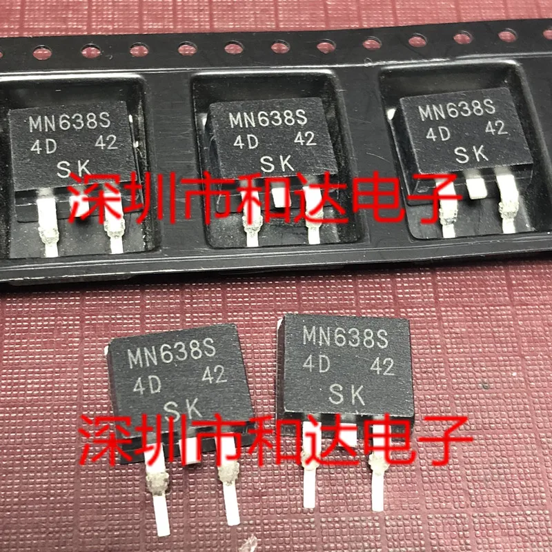 

5 шт. MN638S TO-263