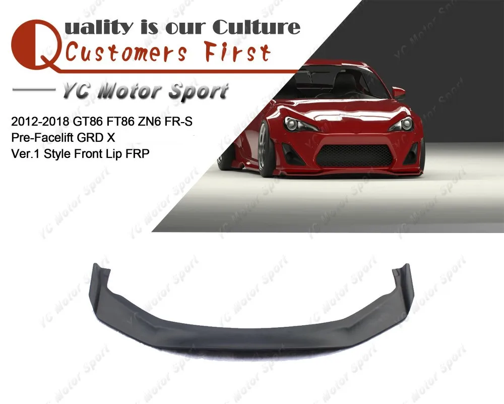 FRP стекловолокно GRD X RB Ver.1 стиль передней губы подходит для 2012 2018 GT86 FT86 ZN6 FRS