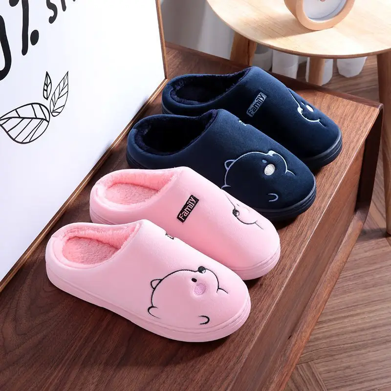 Зимние женские тапочки GHJIOL с мультяшным медведем модная домашняя теплая обувь