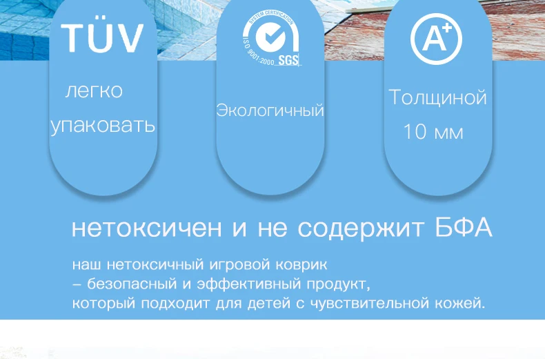Miamumi пенопластовый Детский ковер детский коврик детский игровой коврик одеяло ковер для детей Детский ковер XPE лист Детский образовательный коврик Bebe