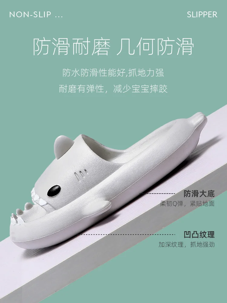 Shark Summer Children's Slippers Rainbow Shoes For Kids Toddler Baby Outdoor EVA Cartoon Print Cute Flat Heels Beach Sandals