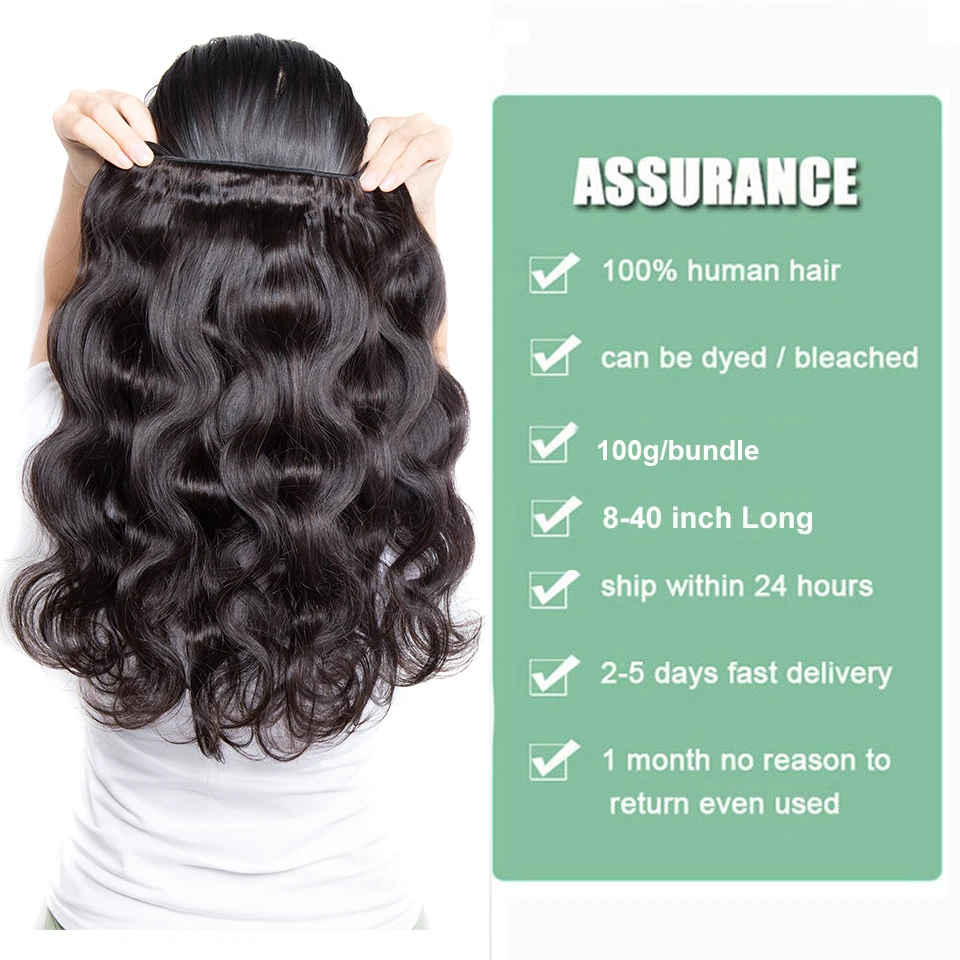 Фронтальной с пряди волнистые фронтальной человеческие волосы закрытием 13x6