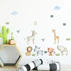 Наклейки на стену со слоном, львом, жирафом, животными, украшение для детской комнаты, подвижные обои