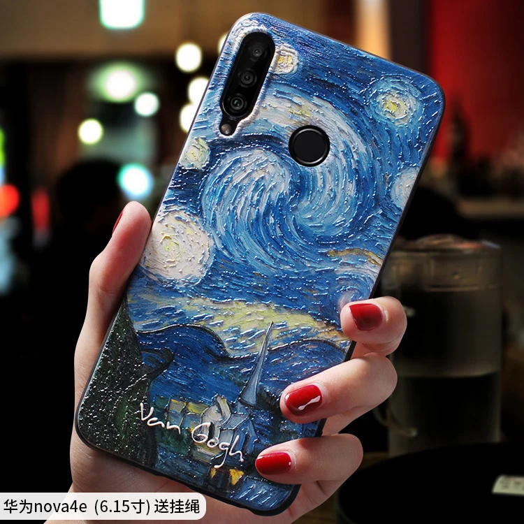 Винтаж Звездная ночь картина маслом рельефный чехол для huawei nova 5 Pro, nova 5i pro, nova 4, nova 4e(P30 Lite) крышка