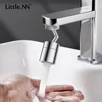 universal splash filter faucet 720 degree spray head extender adapter bubbler splash proof filter sink household accessories