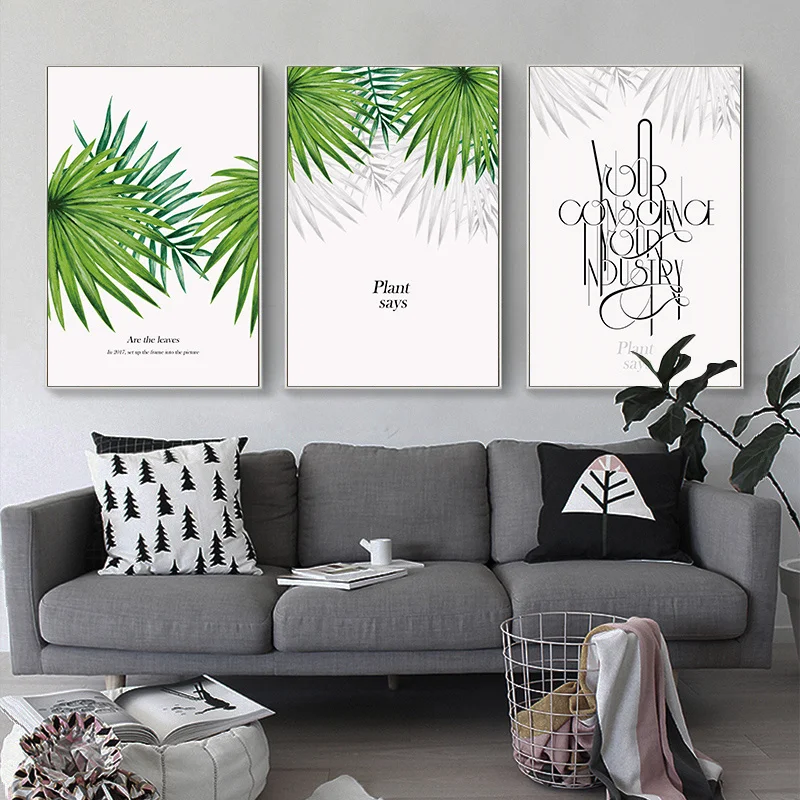 Картина без рамки с зелеными тропическими листьями в скандинавском стиле на