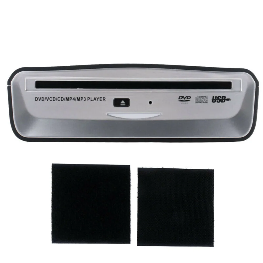 USB 2 0 интерфейс автомобиля радио блюдо коробка плеер внешний стерео для Android