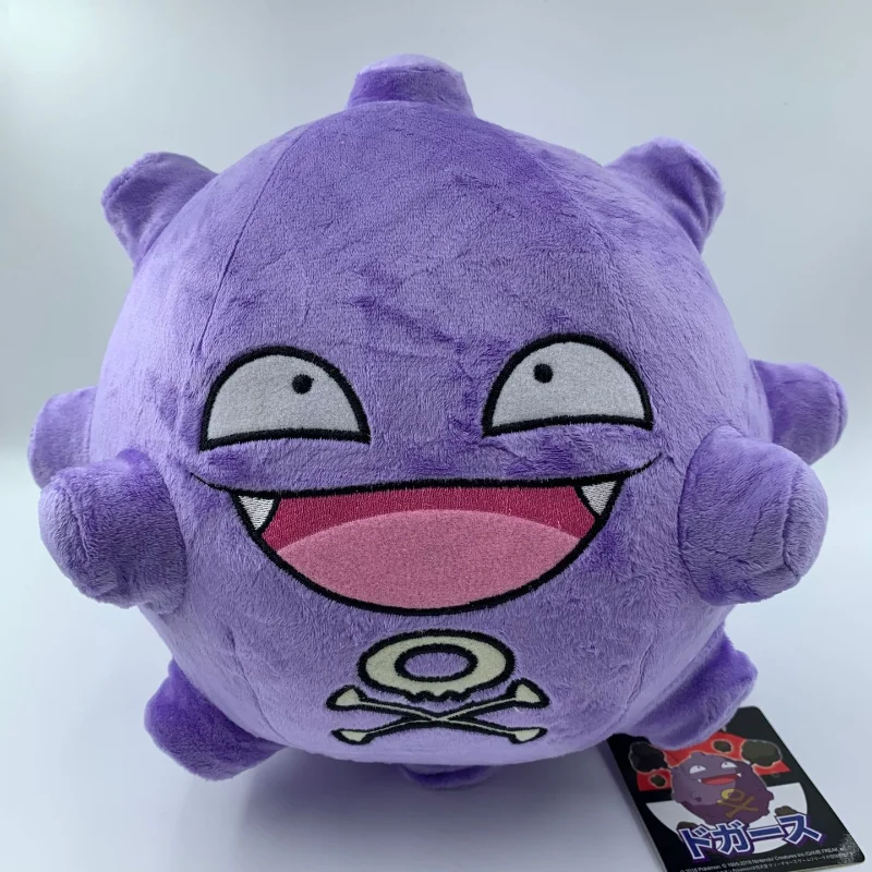 

Короткие Плюшевые игрушки Pokemon Koffing, 30 см, хобби, мягкие плюшевые животные для детей, рождественский подарок