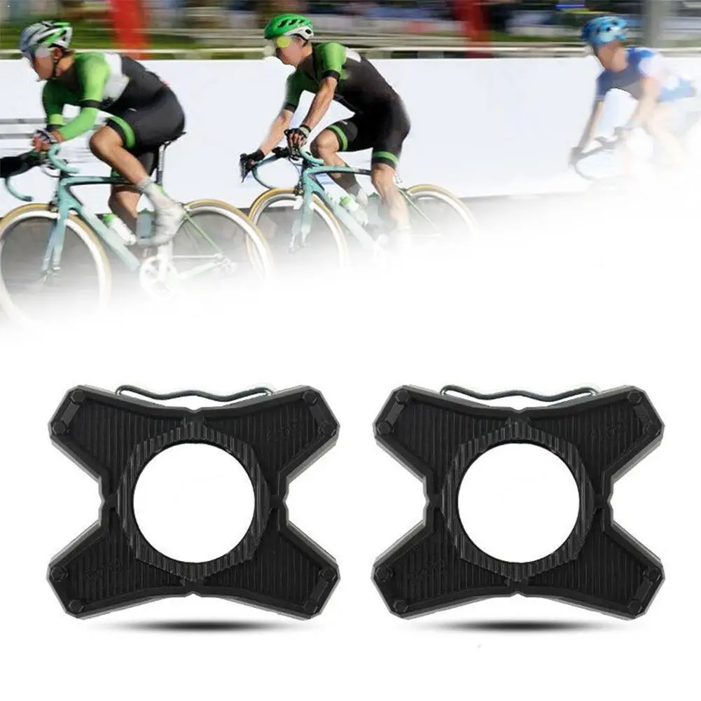 Пара велосипедных педалей из АБС пластика плоский поддерживающий