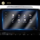 Защитная пленка для салона автомобиля Volkswagen Arteon 2019 2020, GPS навигационная пленка, ЖК-экран, защитная пленка из закаленного стекла, ремонт 9,2 дюйма