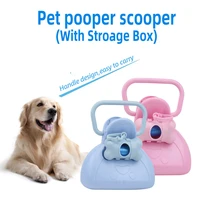 pet products dog supplies dog pet travel foldable urinal with stool spoon cleaning pick up fecal dog supplies cleaning shovels