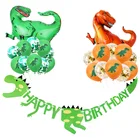Большие шагающие фольгированные воздушные шары в виде динозавра для мальчиков, детский декоративный шар в виде динозавра для дня рождения, воздушный шар в виде динозавра для будущей мамы