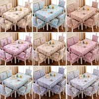 1pcs tablecloth 6pcs chair cover bundle sale high quality non slip dining table cloth round rectangular table cover cushion