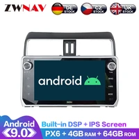 android 9 0 ips screen px6 dsp for toyota land cruiser prado 2018 car dvd player gps multimedia player radio audio stereo 2 din