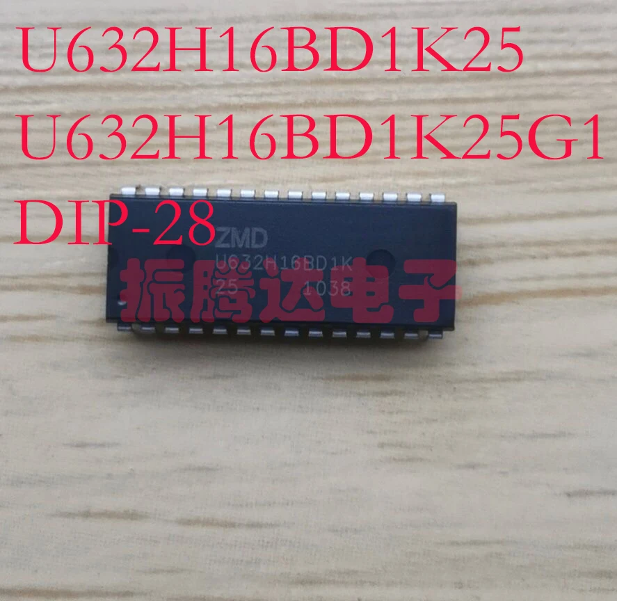 

U632H16BD1K25 U632H16BD1K25G1 DIP-28