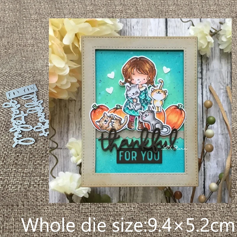 Металлические штампы XLDesign для рукоделия трафарет форма Спасибо за ваши слова