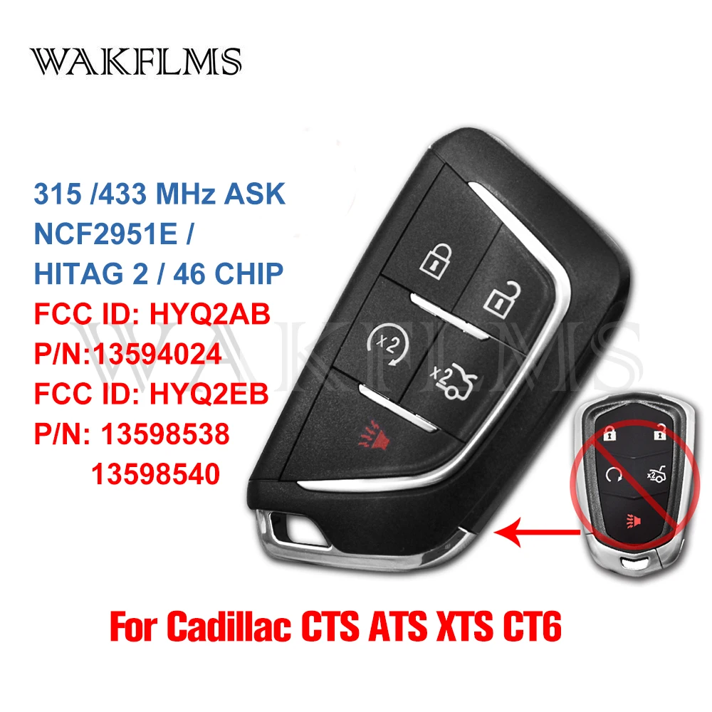 Умный Автомобильный ключ без ключа для Cadillac CTS ATS XTS CT6 2014 2015 2016 2017 2018 2019 HYQ2AB HYQ2EB