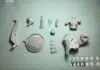 Изображение товара 3