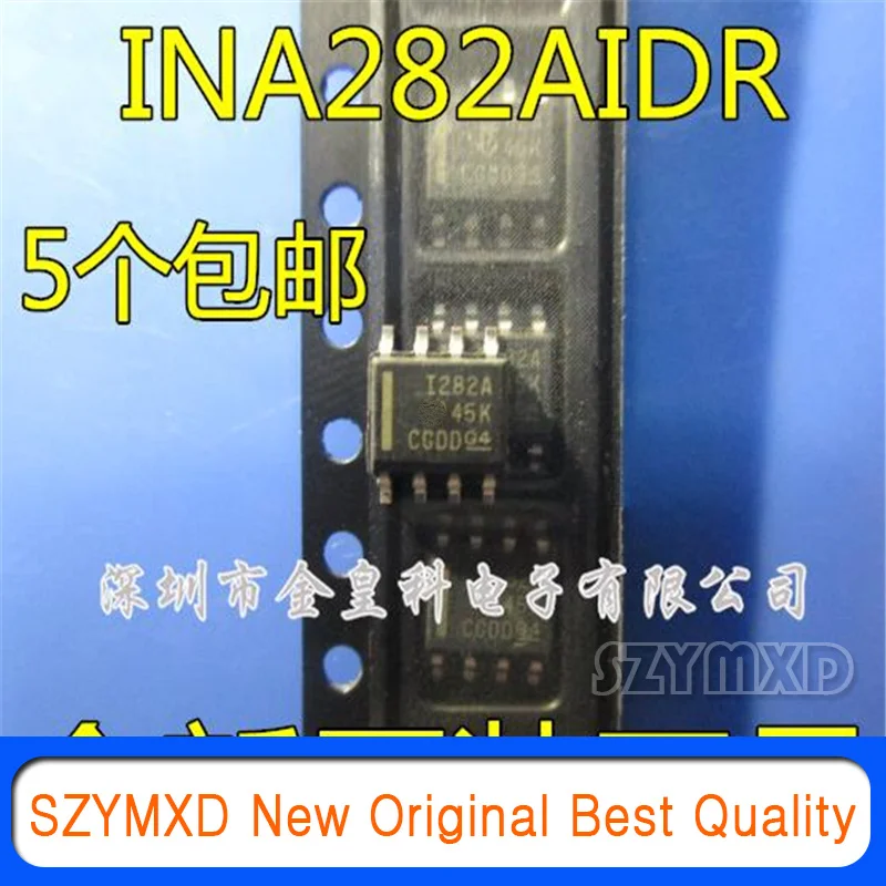 

5 шт./лот новый оригинальный INA282 INA282AIDR INA282AID I282A SOP8