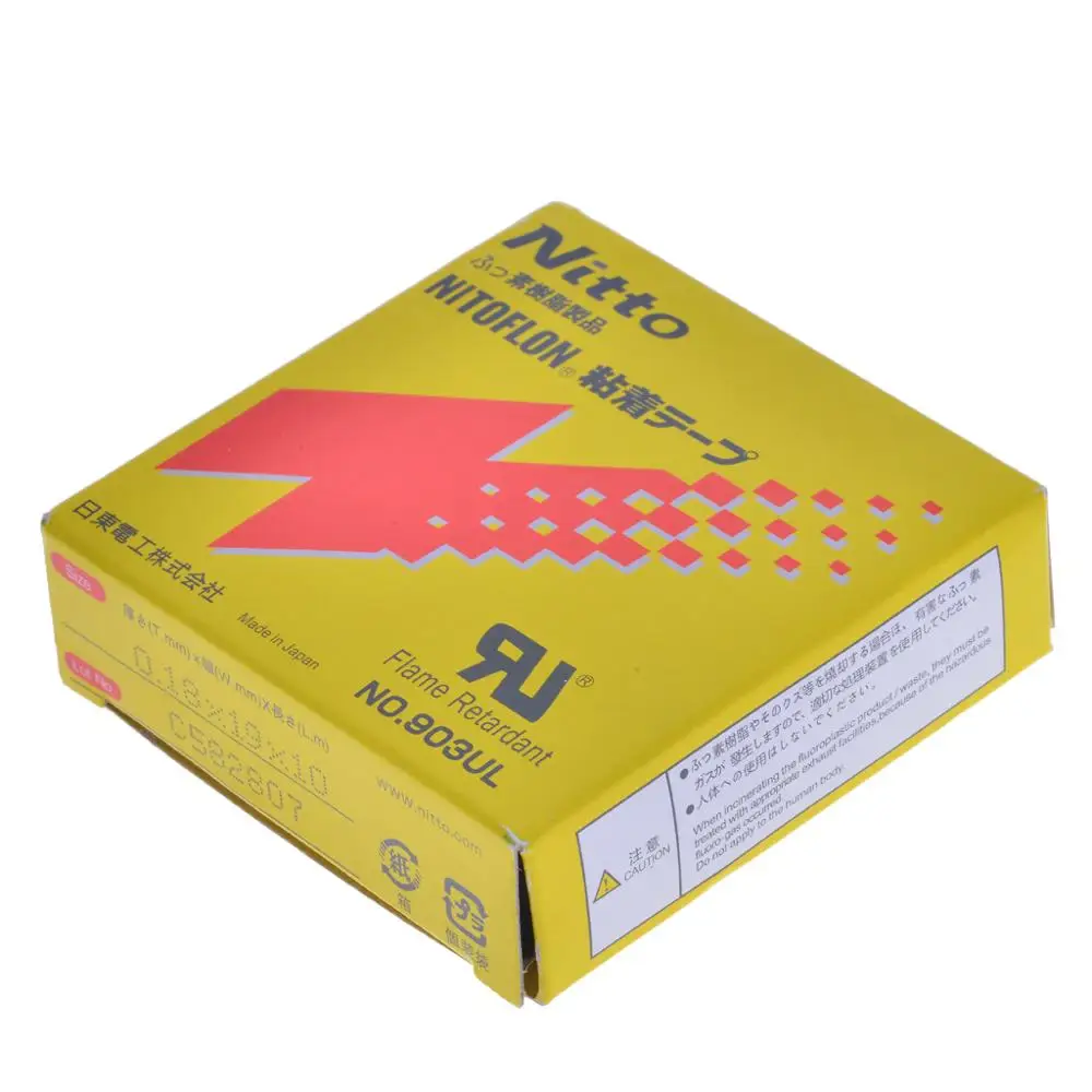 Nitto Denko No.903UL 0 18x19x10 мм клейкие ленты Pressr Foot | Дом и сад