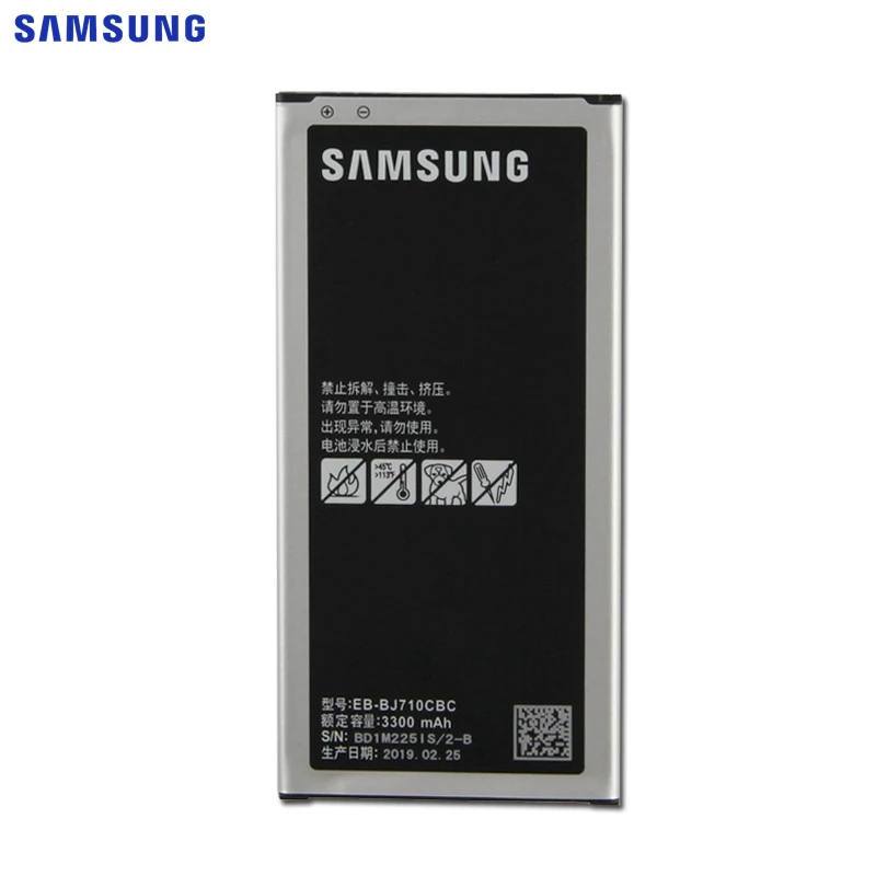 Оригинальная запасная аккумуляторная батарея для SAMSUNG GALAXY J7 2016 Edition J7108 J710F J710H J710K